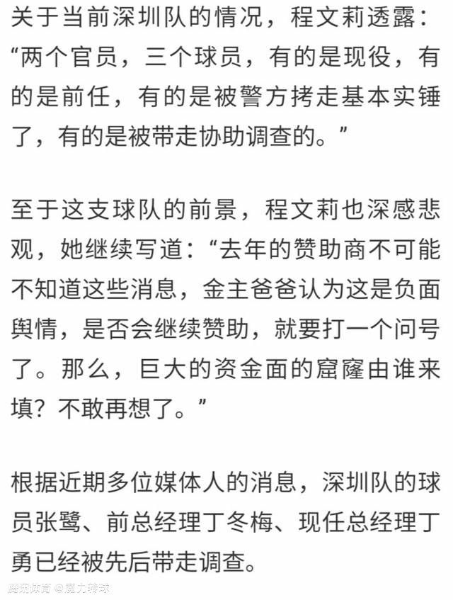 在最新曝光这组;向光明版人物关系海报中，围绕中国革命的;播火者李大钊为核心，延伸出8组不同类型、不同状态、不同情感的人物关系